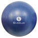 Sveltus Pilates Ball / Soft Ball 